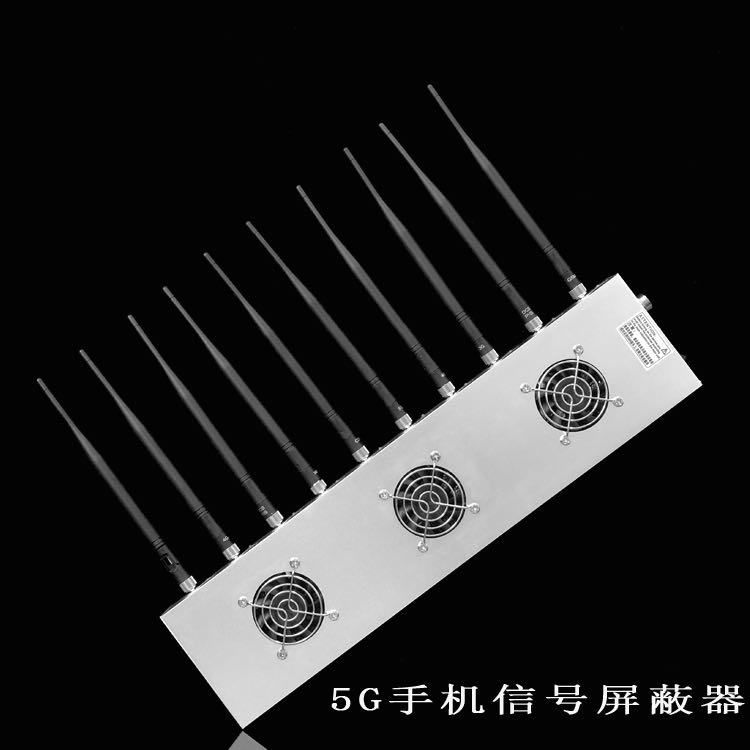 团风外置10天线移动通信干扰器