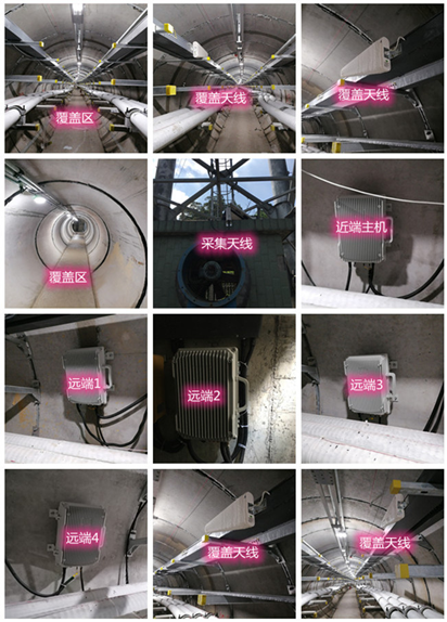  团风电力管廊覆盖天线方案案例