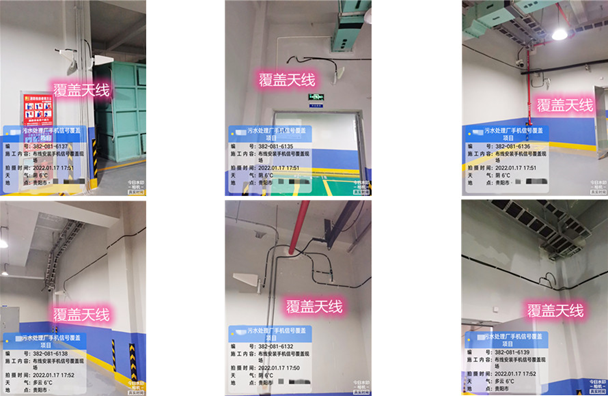  团风污水处理净水厂地下箱体覆盖案例